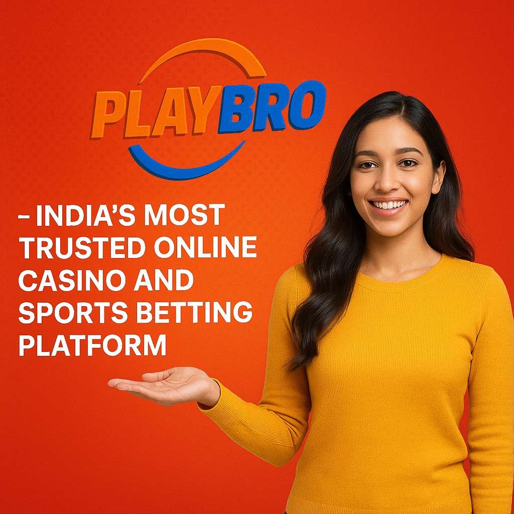 ipl